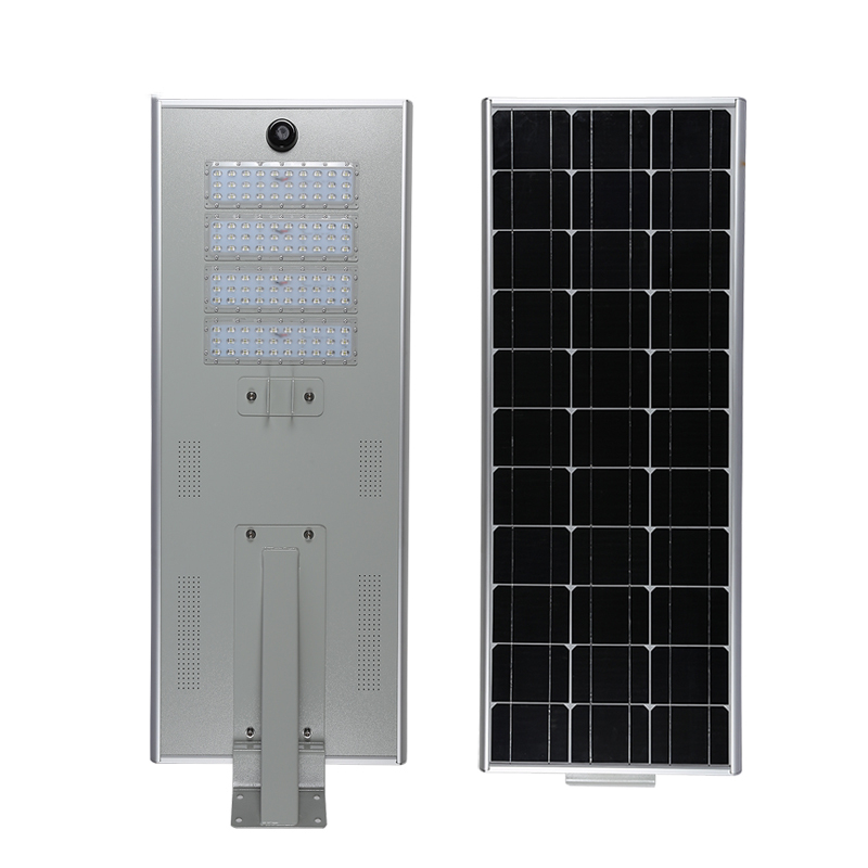 100W All In One Solar Street Light